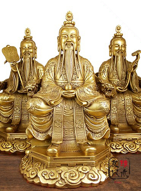 家用摆件三清道祖太上老君黄铜