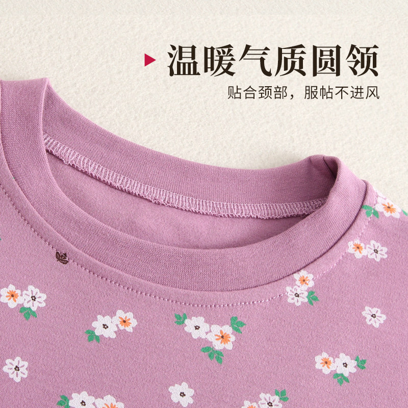 Elderly people's autumn clothing set, women's pajamas and pajamas, autumn and winter