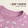 Elderly people's autumn clothing set, women's pajamas and pajamas, autumn and winter