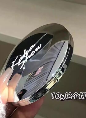 【小红书推荐】夜光之星高光粉