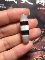 Tibet Tianzhu natural line bead handmade polished pore canal old Qi Tianzhu Merchants are making a fortune