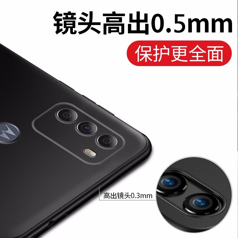 适用摩托罗拉g50手机壳Motorola g50磨砂软硅胶moto g50全包边moto xt2137-2防摔保护套motorolag50手机套 - 图0