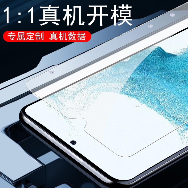 适用redmi12c钢化膜小米22120RN86C手机红米12c全屏red米mi屏保c12防窥贴膜redmic12屏幕保护刚化模蓝光玻璃-图1