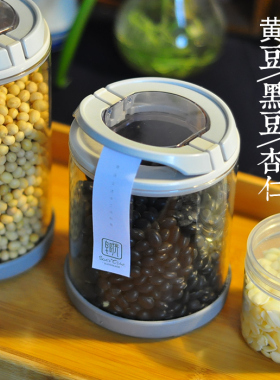 时光豆乳蜂蜜手工皂净白滋润凝脂