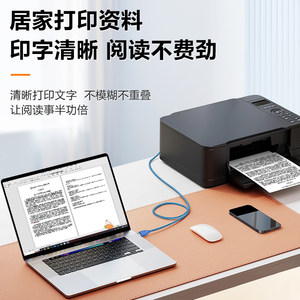 USB转方口打印机数据线笔记本电脑台式连接惠普佳能三星爱普生兄弟传真机通用加长5米延长线多功能传输一体机