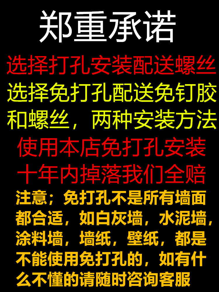 挂钩墙壁挂毛巾浴室挂衣钩强力粘胶厨房304不锈钢衣服排钩免打孔 - 图2