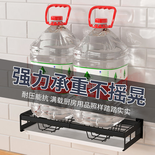 厨房碗架置物架沥水架盘子碗碟筷子汤勺餐具收纳架墙上壁挂免打孔 - 图1