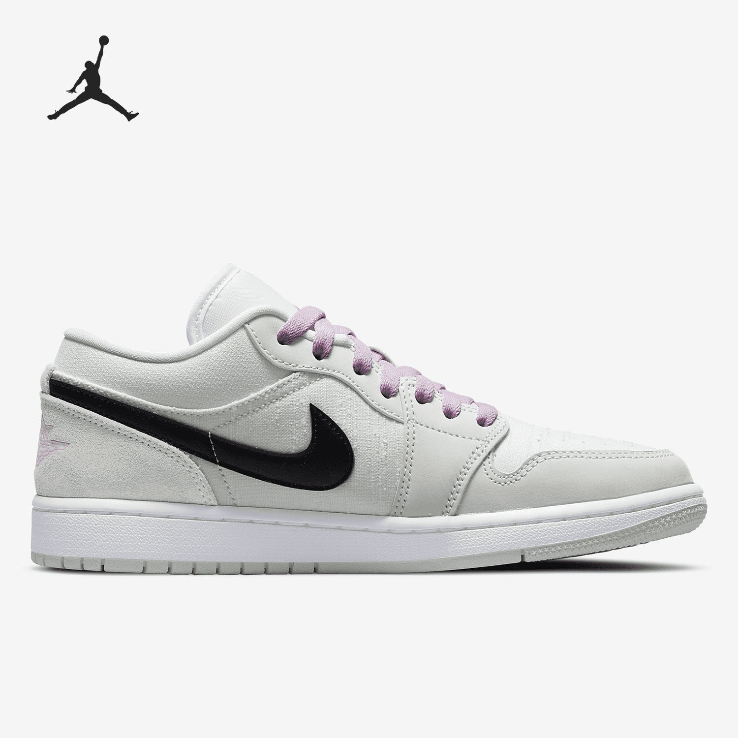 Nike/耐克正品Air Jordan 1 Low SE 女子低帮篮球鞋CZ0776-300,淘宝优惠券,粉丝福利购,淘宝优惠卷