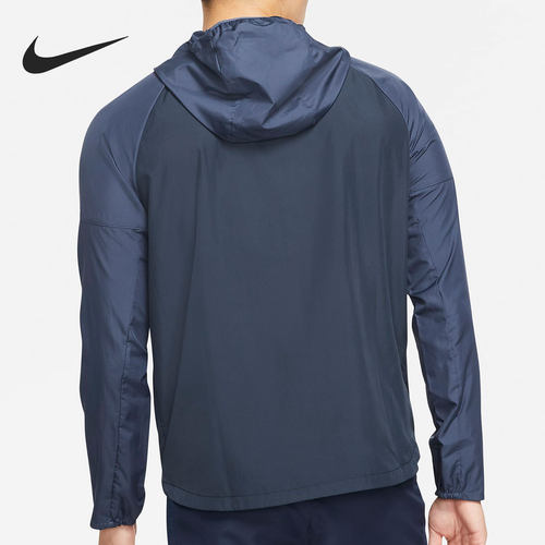 Nike/耐克正品新款男子秋季防风运动连帽外套 DD4747-437 - 图0