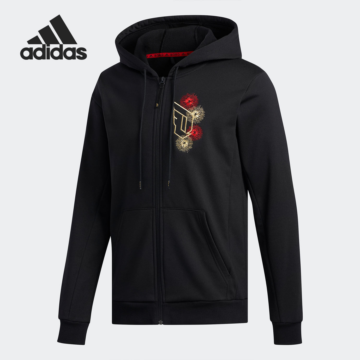 Adidas/阿迪达斯正品 男子新款篮球运动连帽夹克外套 FH7701,淘宝优惠券,粉丝福利购,淘宝优惠卷