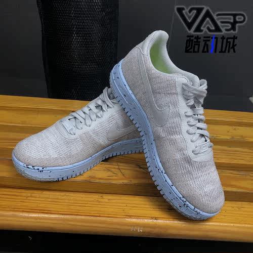 Nike/耐克正品夏季新款男子运动时尚休闲透气板鞋DC4831-101 - 图2