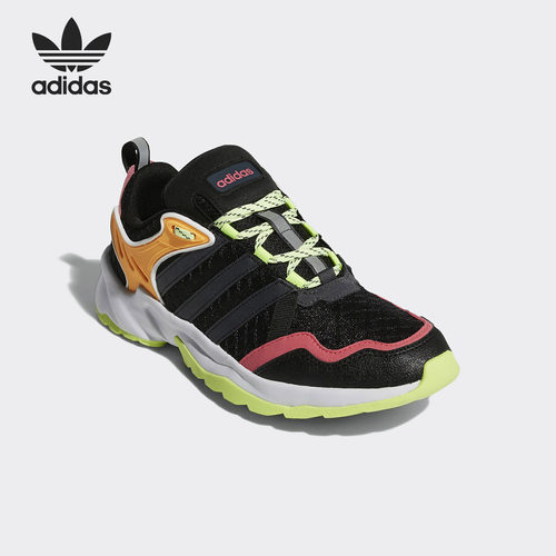 Adidas/阿迪达斯正品 女子20-20 FX TRAIL运动休闲鞋 EH2220 - 图2