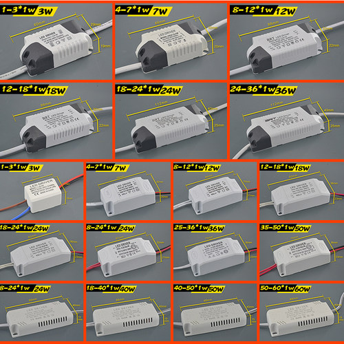 led驱动电源变压器 吸顶灯双色变光恒整流器5W12w24瓦面板灯Drive - 图0