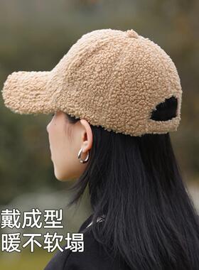 仿羊羔绒鸭舌帽保暖防寒棒球帽
