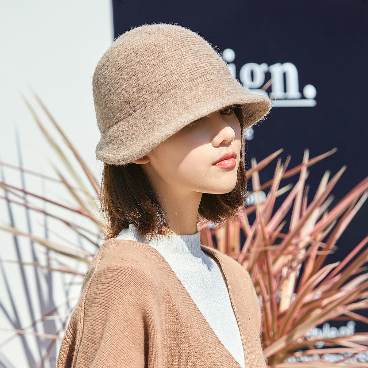 帽子女秋冬季保暖不规则羊毛盆帽时尚显脸小针织帽减龄百搭渔夫帽,淘宝优惠券,粉丝福利购,淘宝优惠卷