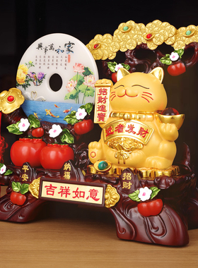招财猫家用旺宅摆件入户客厅开业