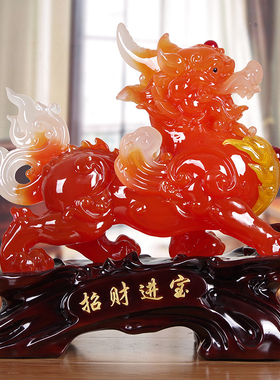招财貔貅摆件一对招财进宝聚财貔恘客厅玄关办公室装饰开业礼品