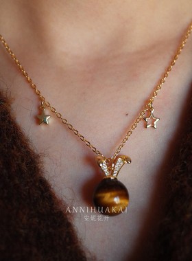 【双星小兔】安妮花开复古少女法式虎眼石兔子星星项链