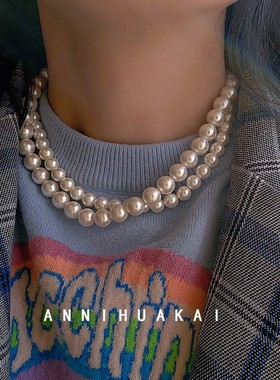 法式复古大珍珠叠戴项链