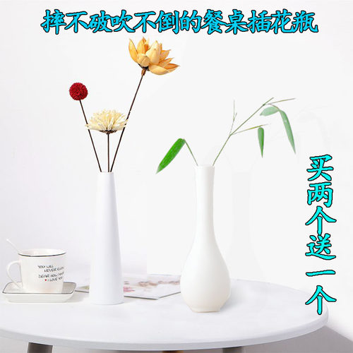 防摔插花瓶客厅餐桌创意花瓶摆件观音瓶满天星花器中国风装饰包邮 - 图0