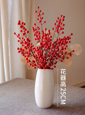 乔迁/开业/结婚花瓶+发财果套装
