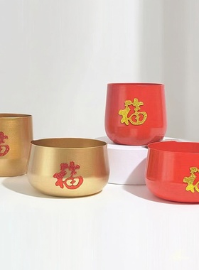 新年铁艺福字花盆福桶客厅装饰
