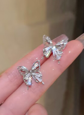 精致甜美水晶蝴蝶耳钉气质