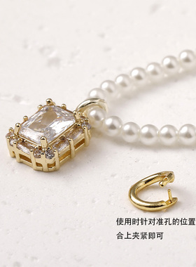 铜镀真金开口圈吊坠圈diy