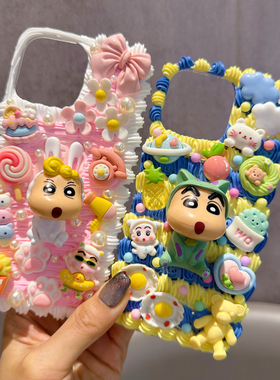 可爱公仔小新手机壳奶油胶手工diy材料包制作树脂小饰品配件套装