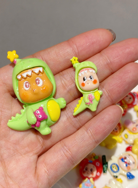 可爱星星人奶油胶手机壳手工diy制作材料包树脂公仔小配件饰品