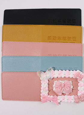 仿真奶油胶手工制作材料