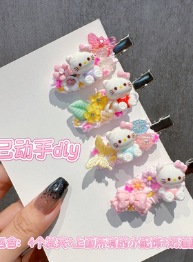 卡通亮面樱花小猫diy树脂配件饰品手工制发夹奶油胶头饰配件