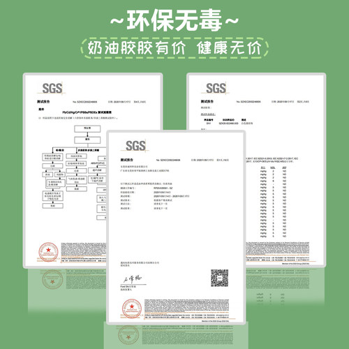 奶油胶diy材料手机壳手工自制配件马卡龙色系文具盒发卡发夹100g - 图3