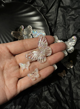 街角幻彩透明巴洛克蝴蝶奶油胶