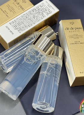 小样CPB/肌肤之钥光采赋活