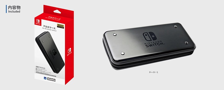 原装switch收纳包便携 硬包 金属包 防水包 NS主机保护盒包 配件 - 图0