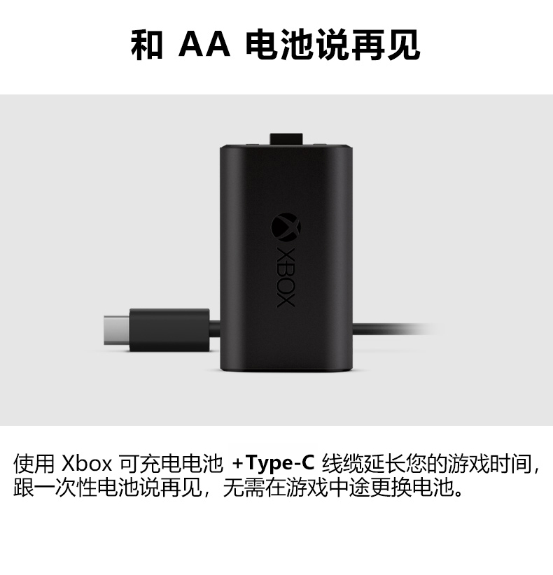 原装XBOX手柄无线适配器 XBOXSERIES接收器二代 XBOXONE充电电池 - 图2