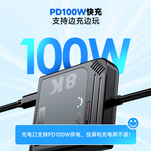 良值Switch2底座投屏线 便携NS2连电视投屏器 拓展坞 视频线配件 - 图1