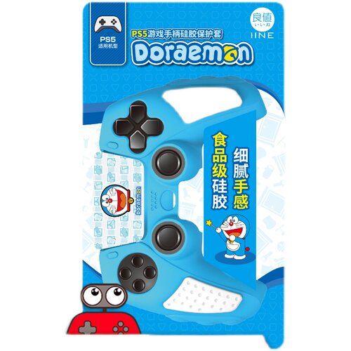 良值原装PS5手柄硅胶套PS5SLIM保护套可充电PS5PRO游戏手柄套配件 - 图3
