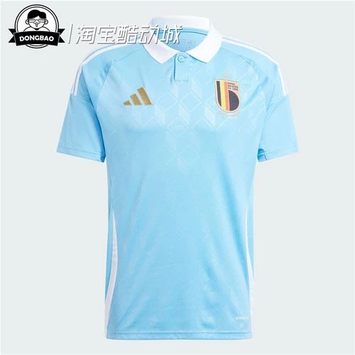 Adidas, футбольная спортивная футбольная форма, 3 мес., короткий рукав