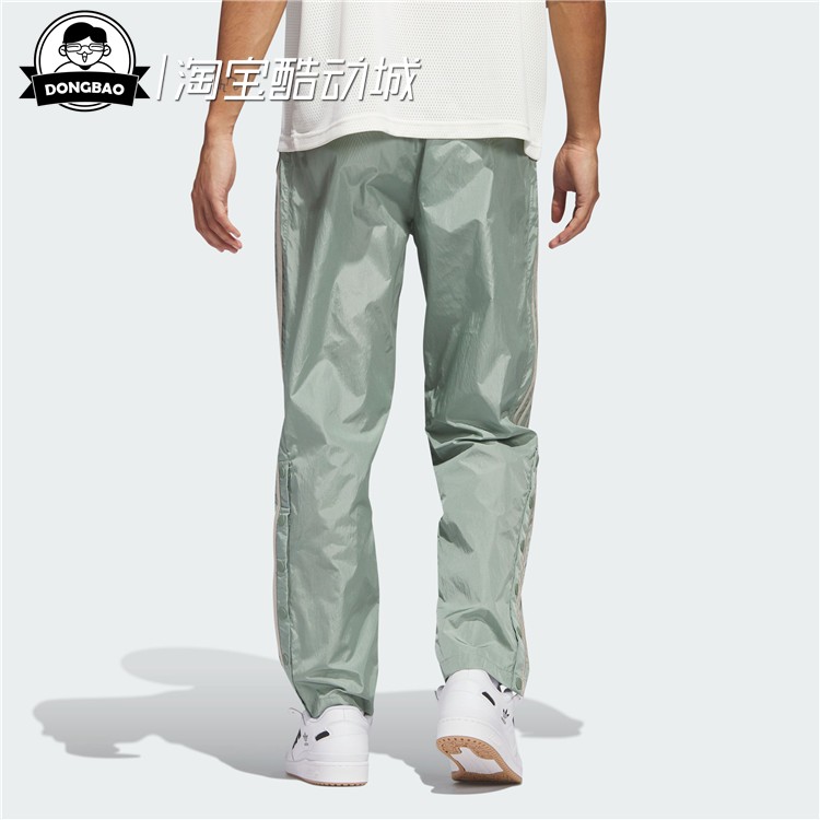 8月ADIDAS阿迪达斯BASKETBALL WARM-UP PANTS男子运动裤IK8559-图0