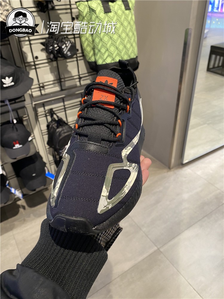 yeezy triple white size 11