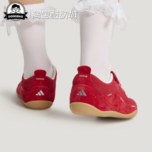 12月adidas阿迪达斯城市机能芭蕾风薄底运动休闲鞋KJ9088/KJ9089 - 图0