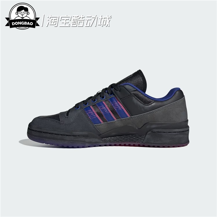 11月ADIDAS阿迪达斯FORUM84 LOW ADV 合作款经典板鞋运动鞋IF6693 - 图0