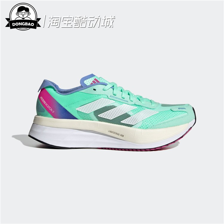 8月ADIDAS阿迪达斯ADIZERO BOSTON11女子跑步运动鞋GX6655/GX6654-图0