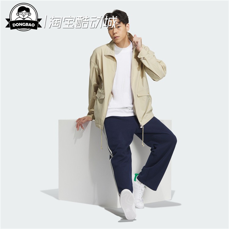 9月ADIDAS阿迪达斯NOTITLE JACKET 男子联名款运动夹克外套IN0997 - 图1