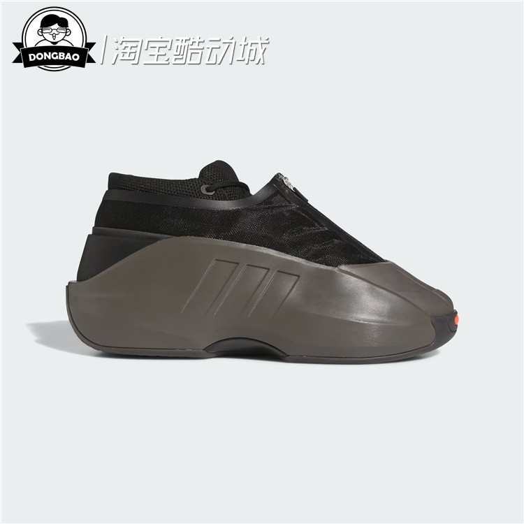 1月adidas阿迪达斯 男女篮球运动鞋ID8729/IG3734/IG6156/IG6157 - 图0