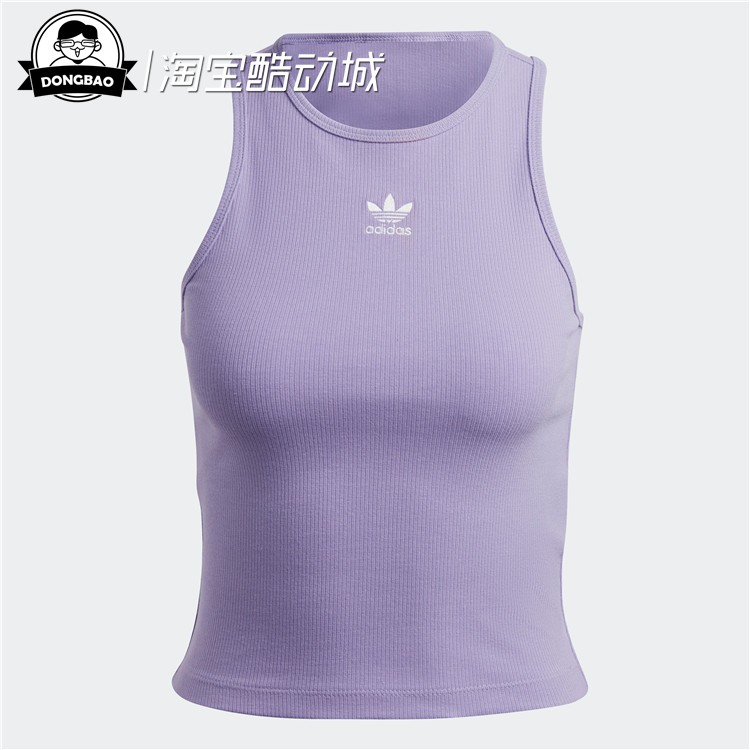 4月Adidas阿迪达斯ADICOLOR女子运动背心IB9110/IB9112/IB9111-图2