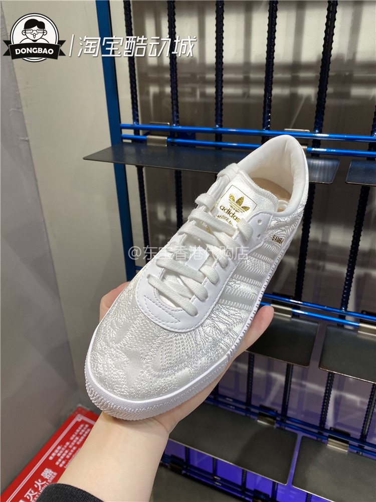 4月ADIDAS三叶草SAMBAROSE W女子休闲运动舒适厚底增高板鞋EG5158 - 图0