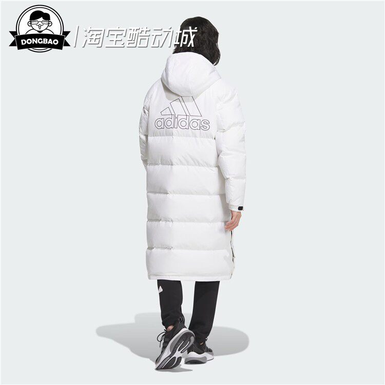 11月ADIDAS阿迪达斯 长款运动休闲连帽鸭绒羽绒服IV7558/IV7559
